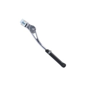 XLC KS-S03 Seitenständer (24-29" | verstellbar | silber)